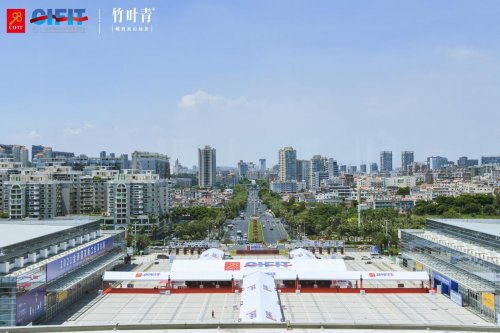 礼遇世界！高端绿茶竹叶青入选第二十一届投洽会礼宾用茶，携手打开“中国窗口” 