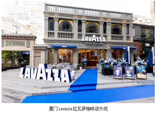 一杯Lavazza拉瓦萨咖啡，打开他们融入城市的入口 