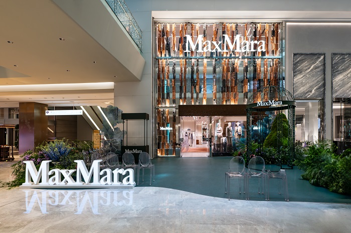 Max Mara 北京国贸商城精品店盛大启幕 