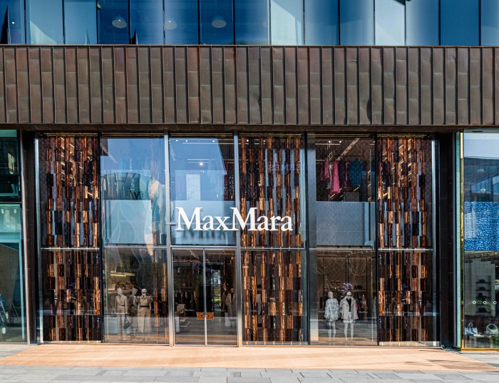 Max Mara 北京三里屯太古里精品店焕新启幕